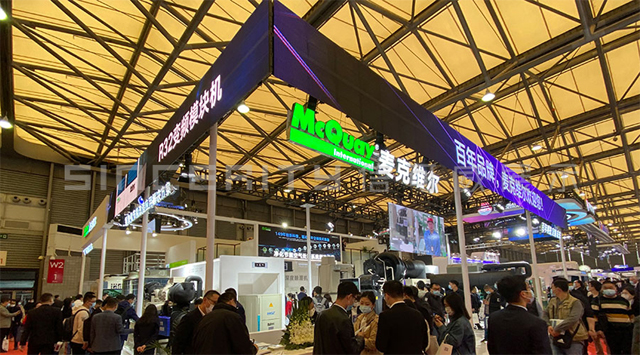 麥克維爾制冷展展臺設計現(xiàn)場圖