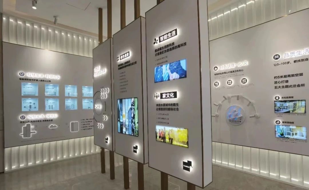 5個最佳的展廳展館設計創(chuàng)意！