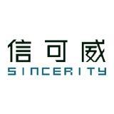 20個引人注目的展廳設(shè)計(jì)公司
