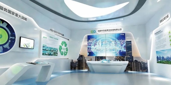 數(shù)字化環(huán)保企業(yè)展廳設計