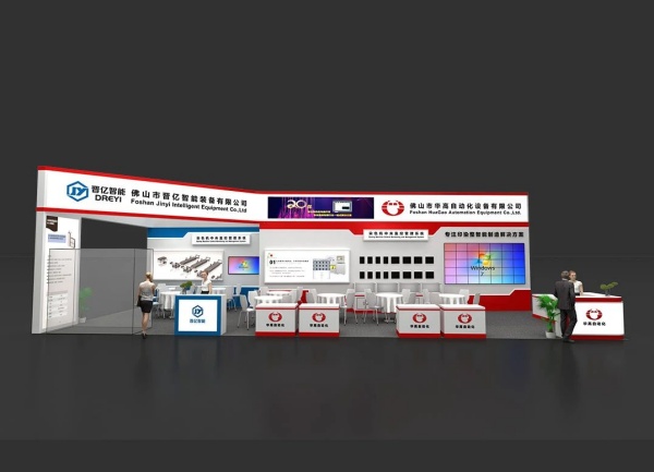 展臺(tái)搭建材料全解析！6大核心材質(zhì)揭秘，助您打造高性價(jià)比、高顏值展位！