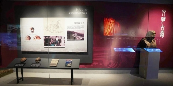 為黨管檔，為國(guó)守史｜南京江寧區(qū)檔案展覽館