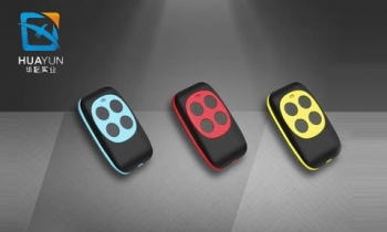 東莞市華耘實業有限公司 